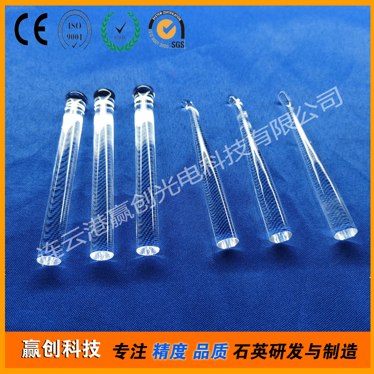 医用高纯导光棒