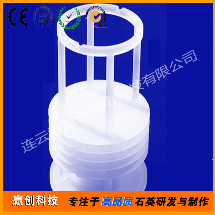 8英寸保温筒