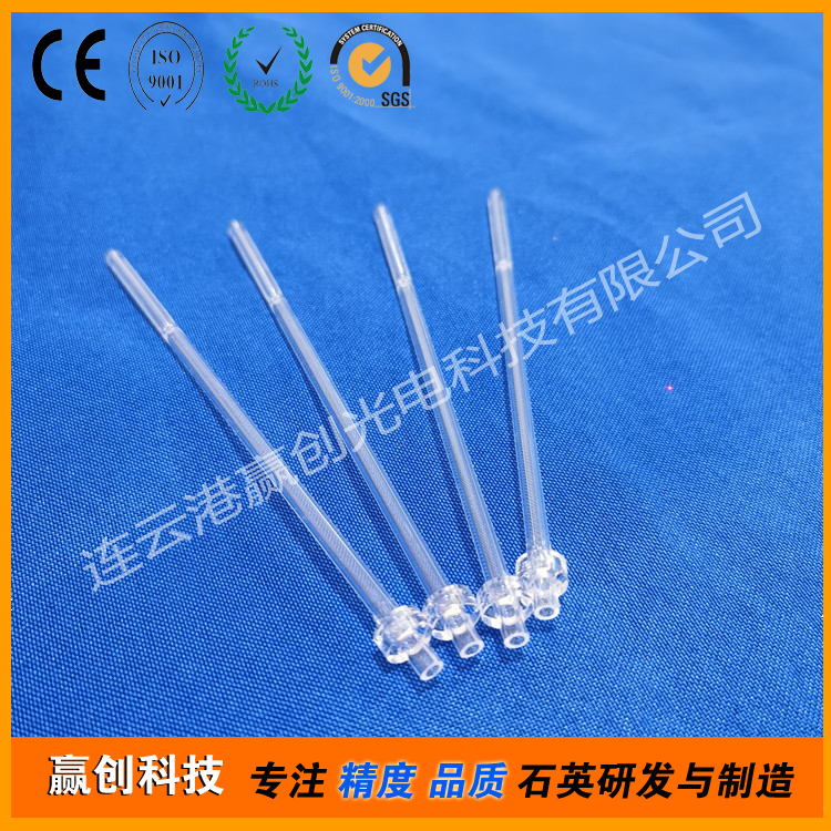各种进口精密仪器替代石英冷井