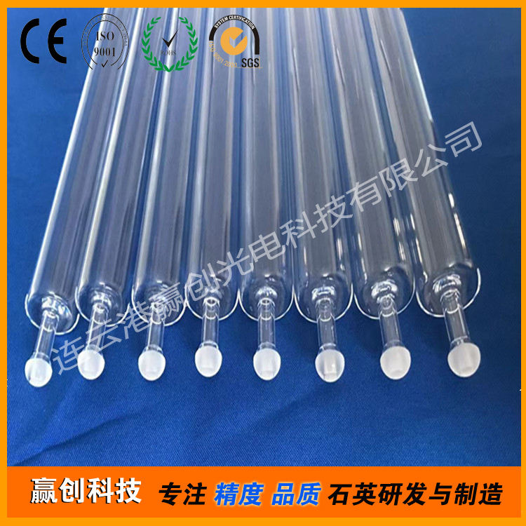 进口耐高温石英燃烧管厂家